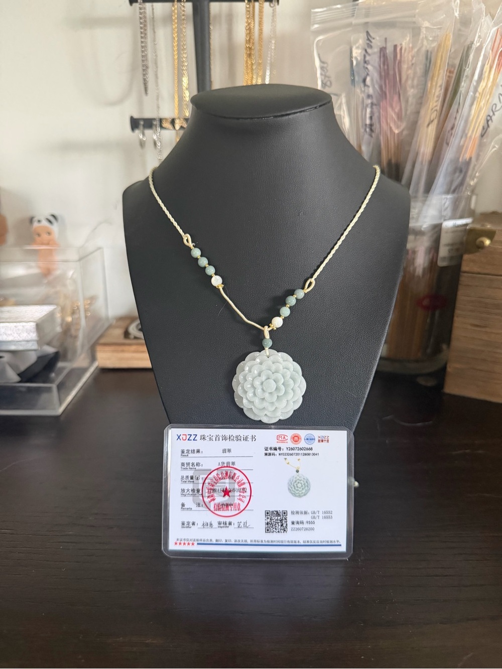 Jade Brand Pale Green Floral Carved Pendant Necklace with Bead Accents